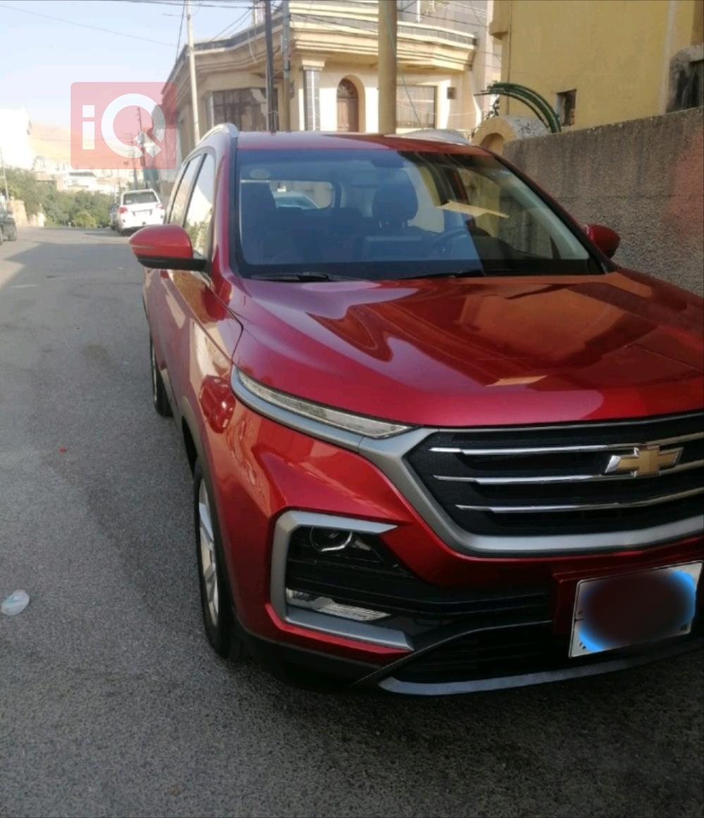 شيفروليه كابتيفا